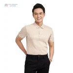 Áo thun polo