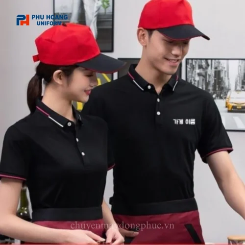 Đồng phục phục vụ