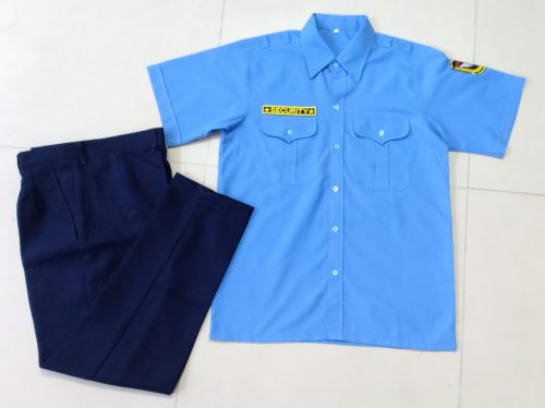dong-phuc-bao-ve-dep-nhat-2026-chuyen-nghiep